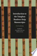 Introduction to the Tsinghua bamboo-strip manuscripts /