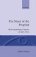 The mask of the prophet : the extraordinary fictions of Jules Verne /