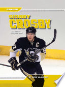 Sidney Crosby : hockey's golden boy / by Dave McMahon.