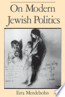 On modern Jewish politics /
