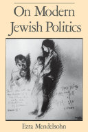 On modern Jewish politics /