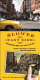 The Lower East Side remembered and revisited : a history and guide to a legendary New York neighborhood / Joyce Mendelsohn.