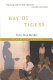 Bay of tigers : an African Odyssey /