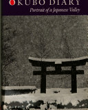 Ōkubo diary : portrait of a Japanese valley / Brian Moeran.