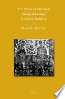 The power of patriarchs : Qisong and lineage in Chinese Buddhism /