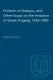 Children of Oedipus, and other essays on the imitation of Greek tragedy, 1550-1800 /