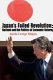 Japan's failed revolution : Koizumi and the politics of economic reform / Aurelia George Mulgan.