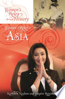 Women's roles in Asia /