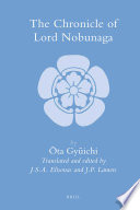 The chronicle of Lord Nobunaga /