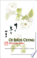 Of birds crying /