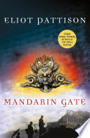 Mandarin gate /