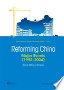 Reforming China major events (1992-2004) /