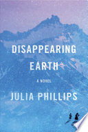 Disappearing Earth  / by Julia Phillips.