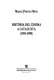 Història del cinema a Catalunya (1895-1990) /