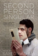 Second person singular /