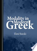 MODALITY IN MODERN GREEK.