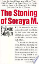 The stoning of Soraya M. /