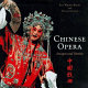 Chinese opera : images and stories /