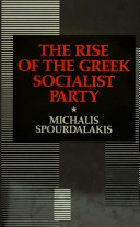 The rise of the Greek socialist party /