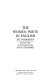 The women poets in English ; an anthology /