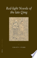 Red-light novels of the late Qing /