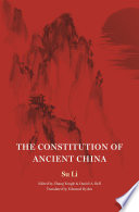 The constitution of ancient China /