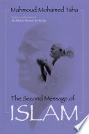 The second message of Islam /