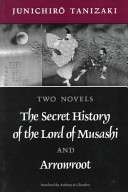 The secret history of the Lord of Musashi and Arrowroot /