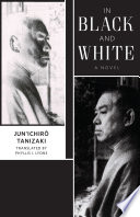 In black and white : a novel /