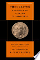 Encomium of Ptolemy Philadelphus /