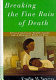 Breaking the fine rain of death : African American health issues and a womanist ethic of care /