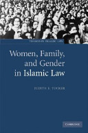 Women, family, and gender in Islamic law /