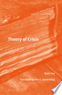 Theory of crisis /