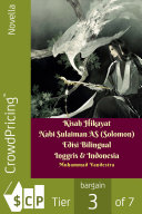 Kisah Hikayat Nabi Sulaiman AS (Solomon) Edisi Bilingual Inggris & Indonesia / Muhammad Vandestra.