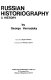 Russian historiography : a history /