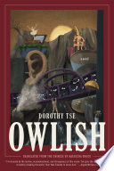 Owlish : a novel /
