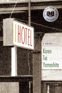 I Hotel /