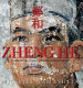 Zheng He : tracing the epic voyages of China's greatest explorer /