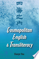 Cosmopolitan English and transliteracy /