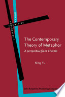 The contemporary theory of metaphor a perspective from Chinese /