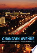 Chang'an Avenue and the modernization of Chinese architecture